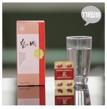  활력의 비밀 600mg X 120정 (1개월분)