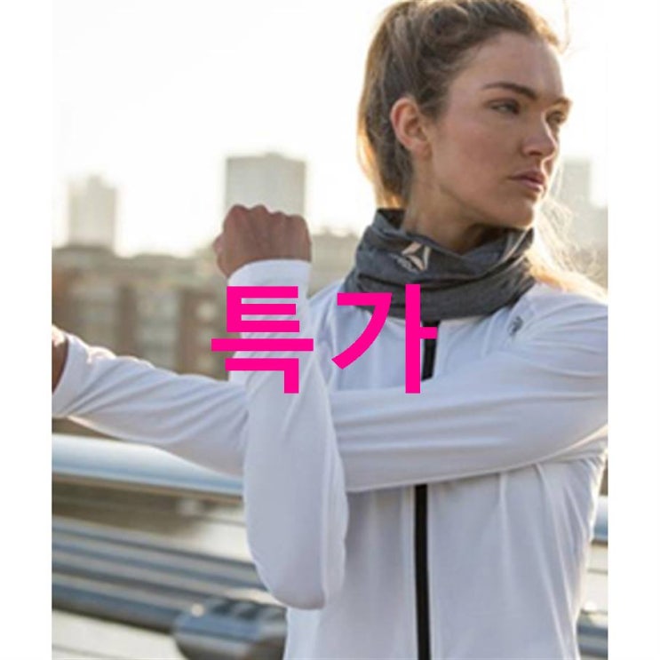19일자 셀 리복 넥워머 RRAC-10130GR! 꼭맞는상품 19일자 셀 리복 넥워머 RRAC-10130GR! 꼭맞는상품