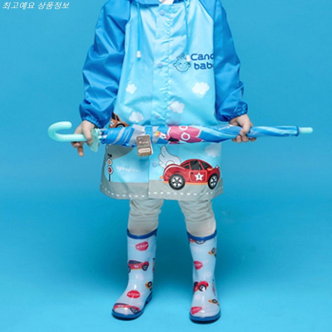  2020-06-19 셀잇템 캔디베이비 아동용 레이싱카 레인부츠! 완전러블리템