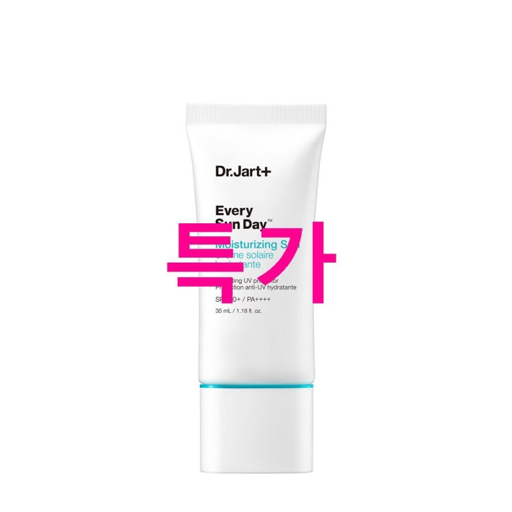 2020년 정보 닥터자르트 에브리선데이 모이스처라이징 선크림 SPF50 PA ~ 제품 추천할께요