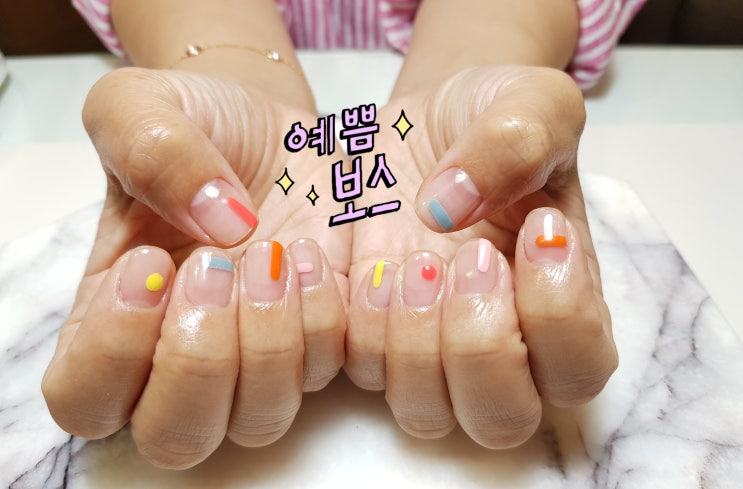  둔촌동 네일 : 깔끔한 케미네일