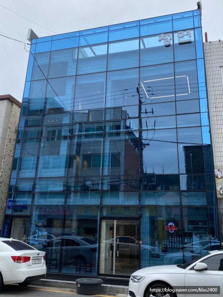  [청주 내덕동] 청연 -청대 분위기 좋은 감성카페