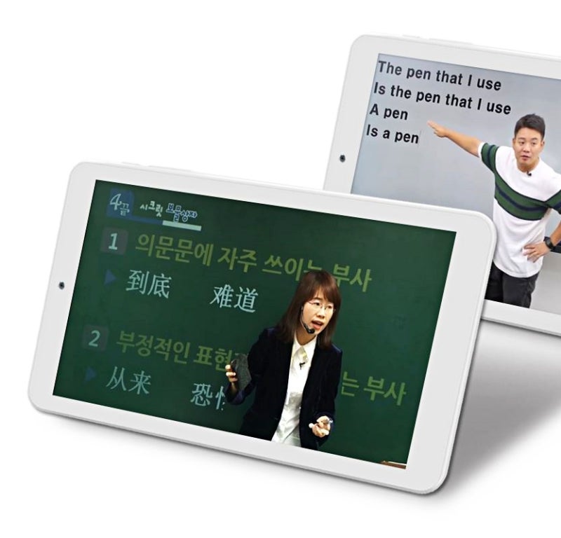 태블릿Pc 가성비 좋은 10만원대 이하 제품 추천 : 네이버 블로그