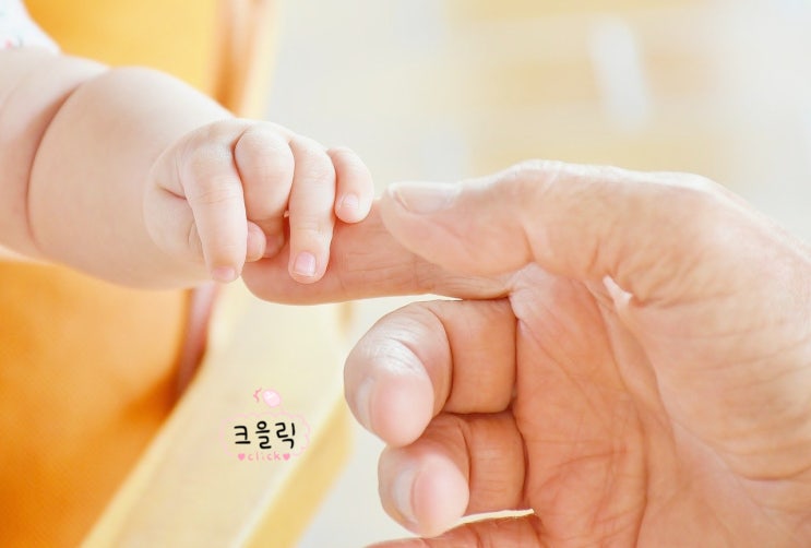  남양임페리얼XO3단계 제품 알려드릴께요