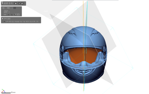 크레아폼 3차원스캐너 3D 스캔 데이터를 활용하여 헬멧 역설계
