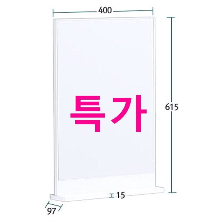이번달 BEST잇템 퓨저 미프리 거울 406! 레알 리뷰 이번달 BEST잇템 퓨저 미프리 거울 406! 레알 리뷰