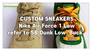 신발커스텀 에어포스1 스웨이드 SB덩크 벅스맛 만들기! air force1 suede custom SB Dunk low Buck