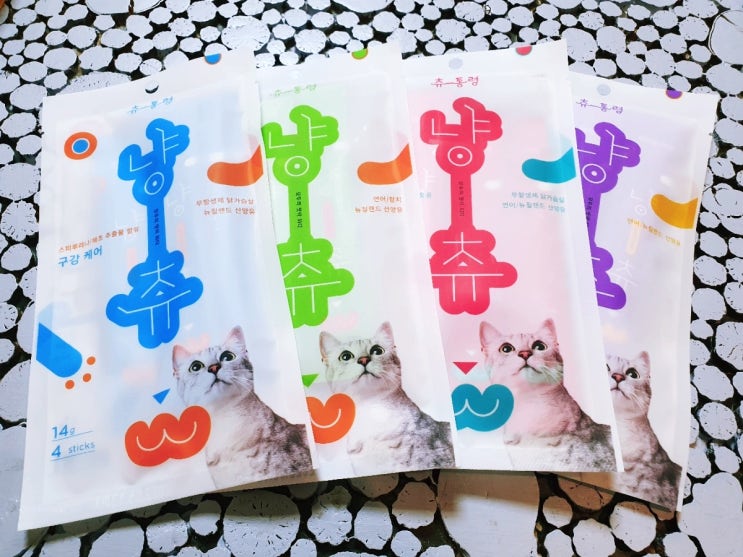 고양이 츄르는 츄통령 냥츄 추천해요!!