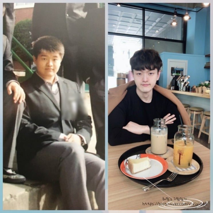  한 남자의 인생이 다이어트로 달라졌다. 청소년기 상 편