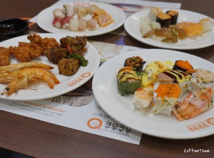  배터졌던 야탑 맛집