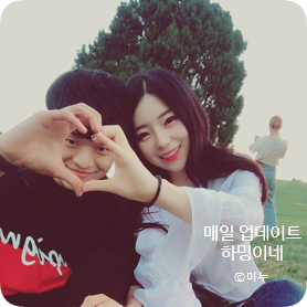  한 남자의 인생이 다이어트로 달라졌다. 청소년기 하 편