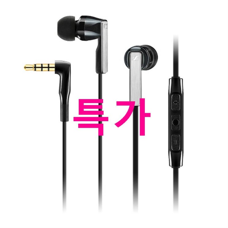 06.19. 핫5 젠하이저 이어폰 갤럭시용! 왜 좋냐고요? 06.19. 핫5 젠하이저 이어폰 갤럭시용! 왜 좋냐고요?
