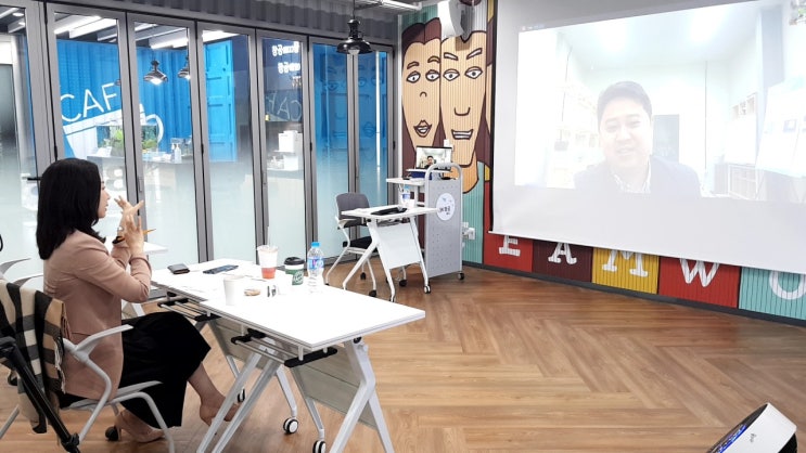  온라인 IR 피칭_코로나19 대비 온라인 비대면 교육 IR 피칭