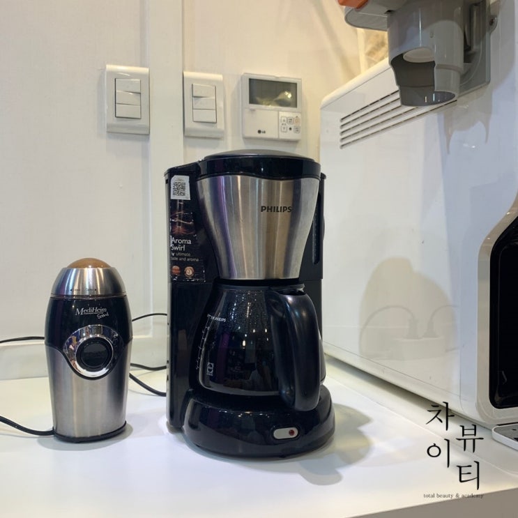  대구타투 학원 속에 차이 카페가 있다?