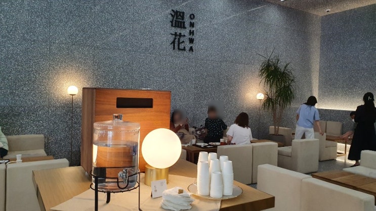 [성수/성수동] 수요미식회 출연 카페 온화에서 시그니처 커피 한 잔을.