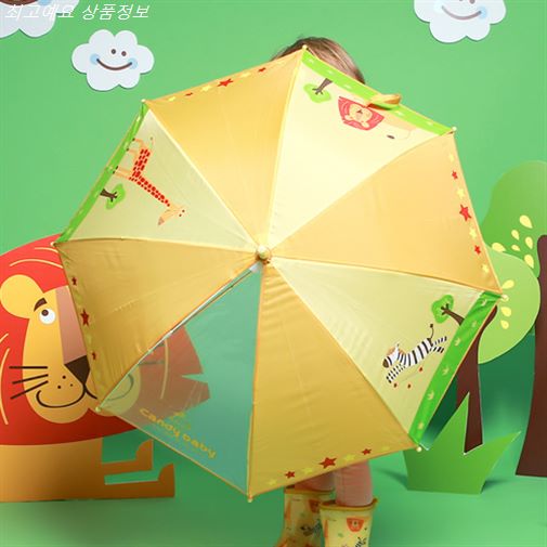 06월 19일자 인기핫템 캔디베이비 아동용 정글우비 우산~ 제품들이에요
