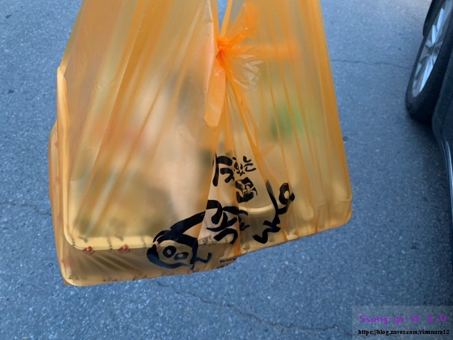 가장맛있는족발 천안성환점 사진 1