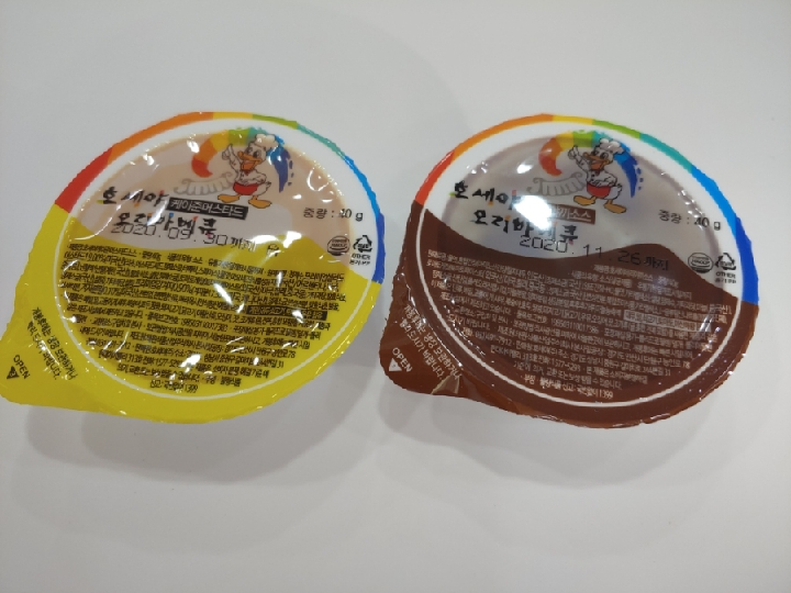 호세야오리바베큐 비산점 사진 3