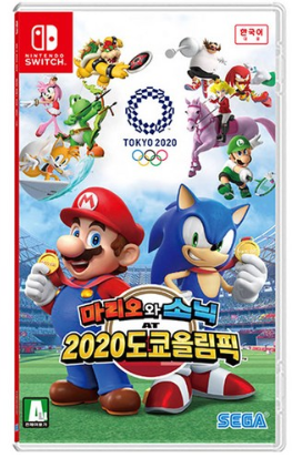 닌텐도 SWITCH 마리오와 소닉 2020도쿄올림픽 한글판