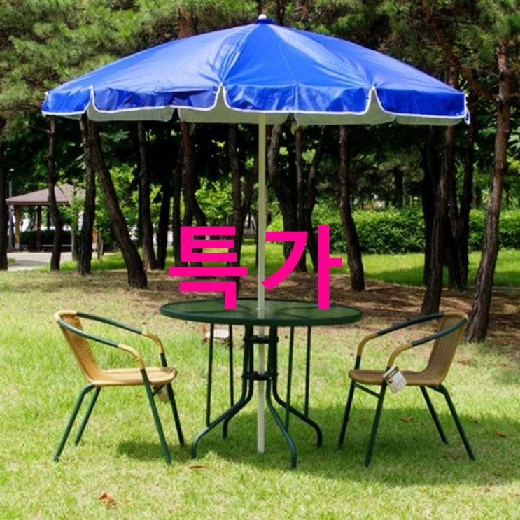 초특가잇템 조아캠프 야외용 파라솔 210 x 210 x 220cm 역시 쓸만하네요 초특가잇템 조아캠프 야외용 파라솔 210 x 210 x 220cm 역시 쓸만하네요