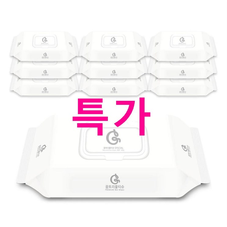 06월 탑5상품 꿈토리물티슈 아주 도톰한 스페셜 캡형 엠보싱 이가격에 정말? 06월 탑5상품 꿈토리물티슈 아주 도톰한 스페셜 캡형 엠보싱 이가격에 정말?