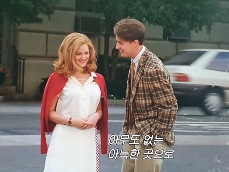  에브리원세즈아이러브유_톱배우들의 총출동