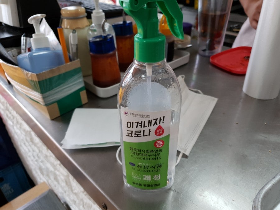 갈릴리게장백반 사진 4