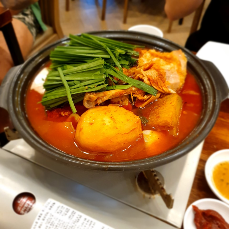 닭볶음탕맛집 - 화림 당산역 닭볶음탕맛집 - 화림 당산역