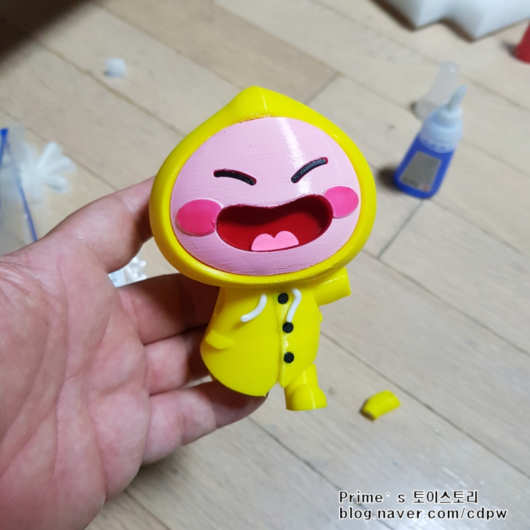  카카오 프렌즈 13 어피치 - 2) 3D 제작 본체 완성