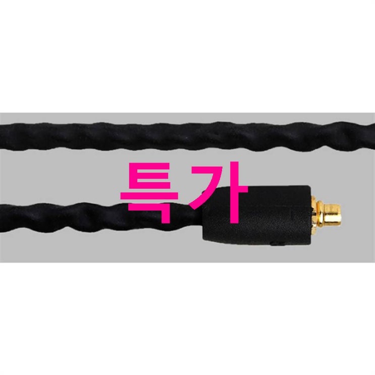 금주 기회 아즈라 호라이즌 이어폰 퀄리티 좋아요! 금주 기회 아즈라 호라이즌 이어폰 퀄리티 좋아요!