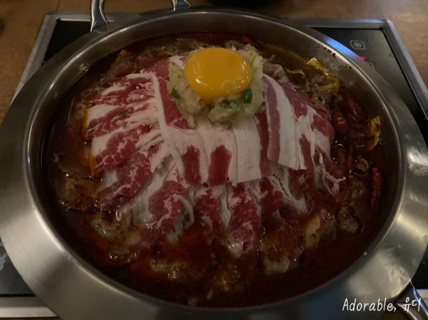  서면 핫플 분위기 좋은 술집 [전포여관] 마라전골맛집이야~
