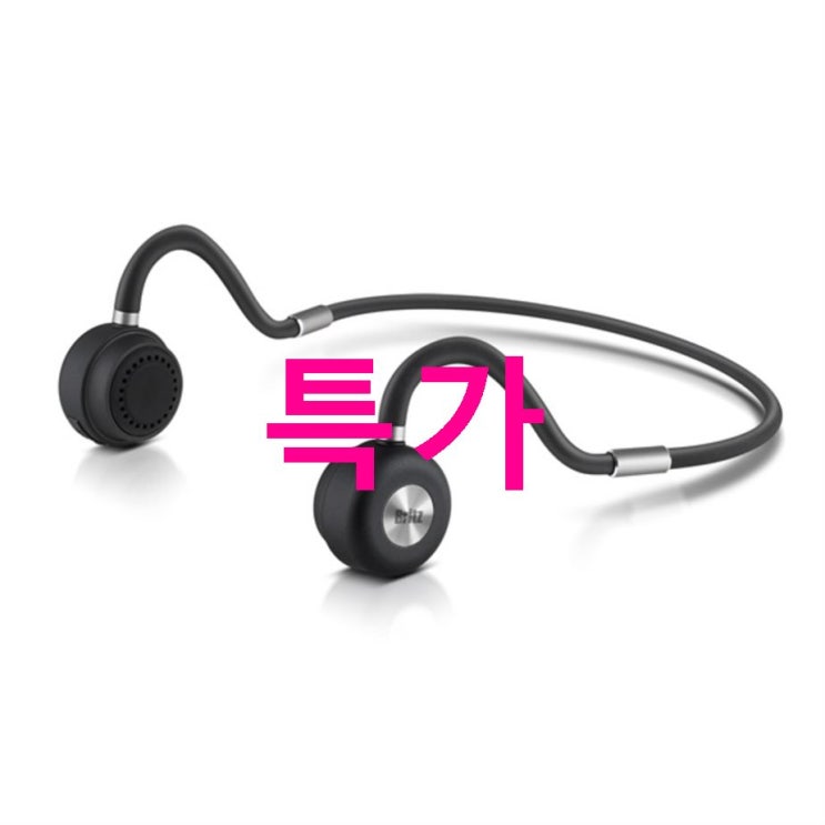 6% 딜상품 브리츠 블루투스 5.0 골전도 헤드폰~ 상품 훌륭합니다 6% 딜상품 브리츠 블루투스 5.0 골전도 헤드폰~ 상품 훌륭합니다