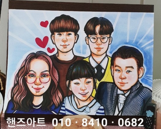  천안 용인 경산 청도 구미 대전_팝아트 캐리커쳐 5인가족 주문