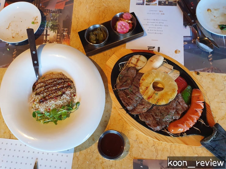  [경기도 이천] i율카페, 이천에 분위기 좋은 레스토랑 & 카페