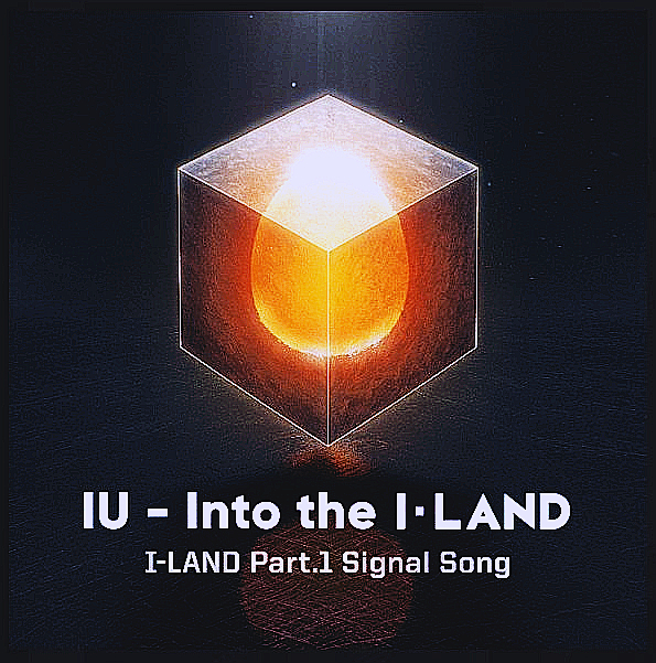 [아이유(IU)] Into the I-LAND (듣기/가사/MV) / 현석's 오늘의 노래 추천