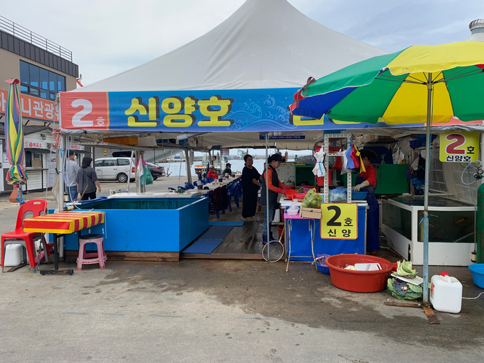  속초 동명항 첫 번째 집 찐 가성비 리뷰