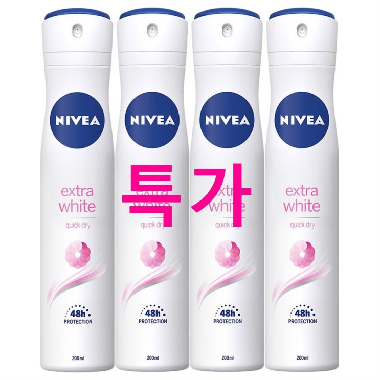 Shopping 베스트5품목 니베아 스프레이 엑스트라 화이트 데오드란트! 하나면 충분해요 Shopping 베스트5품목 니베아 스프레이 엑스트라 화이트 데오드란트! 하나면 충분해요