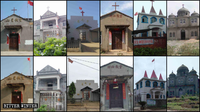 [종교의  자유] 장시성의 한 현에서 26곳의 삼자교회 십자가가 철거돼