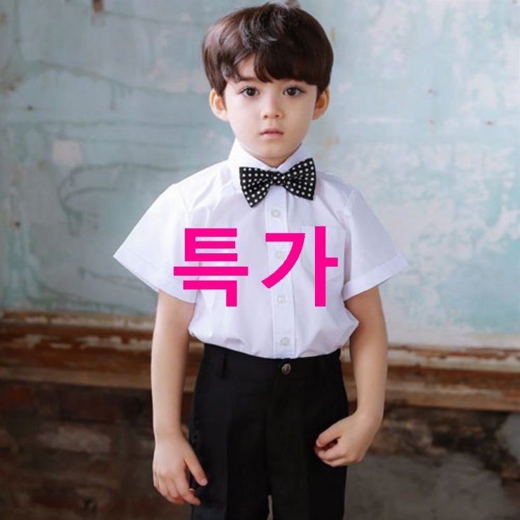 06월 20일자 대박잇템 잭키드 남아용 키즈 반팔 와이셔츠 진심을 담았어요 06월 20일자 대박잇템 잭키드 남아용 키즈 반팔 와이셔츠 진심을 담았어요