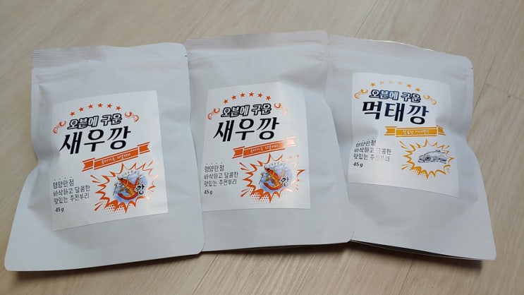  혼술 안주도 깡으로! 예인수산 오븐에 구운 새우깡 1일 1깡