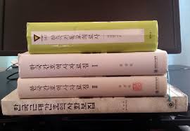  간호관리학 한국간호의 역사 1편 : 조선시대 의녀 근대간호 선교간호사