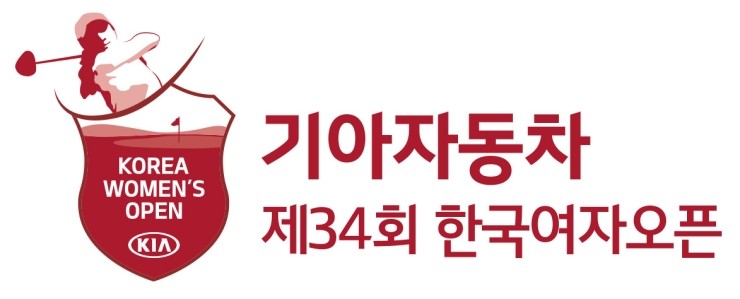 3R 기아자동차 제34회 한국여자오픈 골프선수권대회(6월 18 ~ 21일) 3R 기아자동차 제34회 한국여자오픈 골프선수권대회(6월 18 ~ 21일)