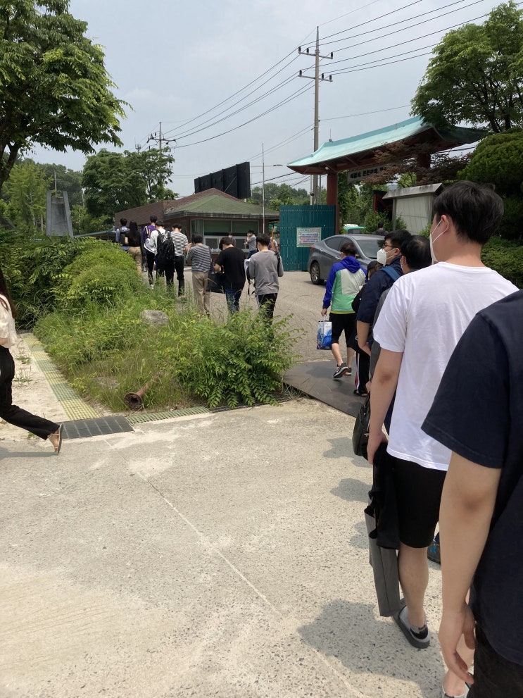  정보처리기사 2020년 2회 필기 시험 후기