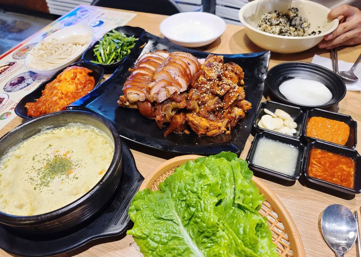 논현동 족발 팔당족발 진정 쫄깃한 찐맛집이네 논현동 족발 팔당족발 진정 쫄깃한 찐맛집이네