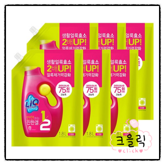  리큐반만쓰는진한겔 제품 특징 정리하였습니다