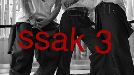 [방송] SSAK 3 포스터 !!