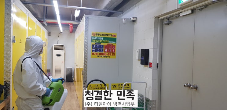  6월19일 코로나 확진자 49명 발생, 브라질 확진자 100만명,WTO 하루 신규 확진자 15만명 최대