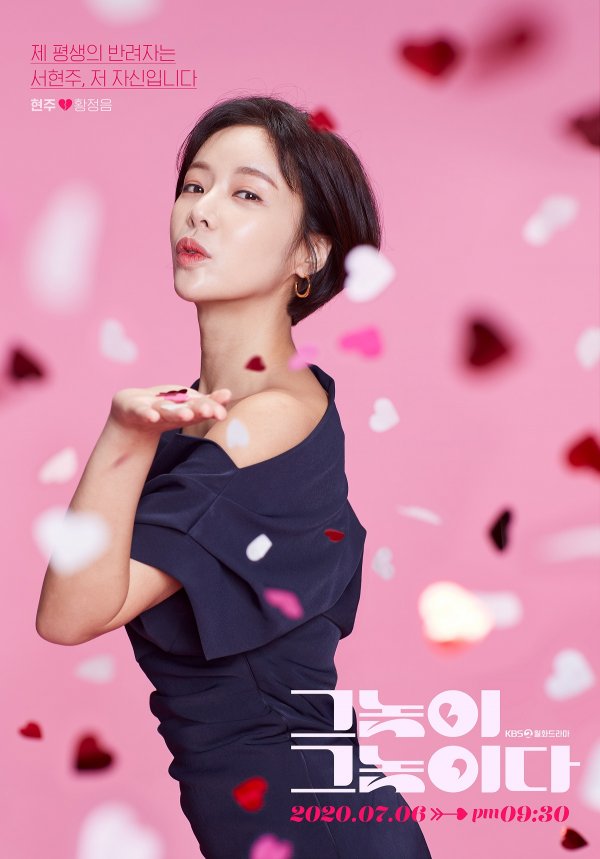 0620 영화·TV 포스터 0620 영화·TV 포스터