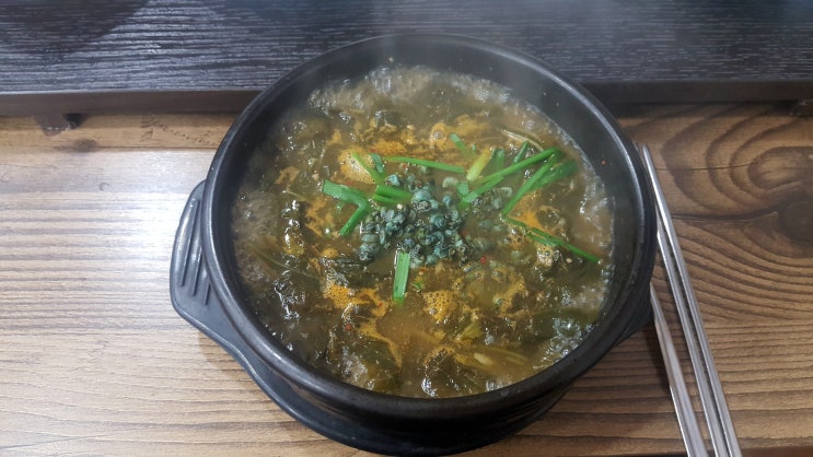  [여주 맛집] 아침식사로 안성맞춤인 여주 시골집에서 다슬기 아욱 해장국~