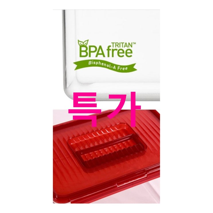 인기아이템 코멕스 더 투명한 핸들형 김치통 이가격에 정말? 인기아이템 코멕스 더 투명한 핸들형 김치통 이가격에 정말?
